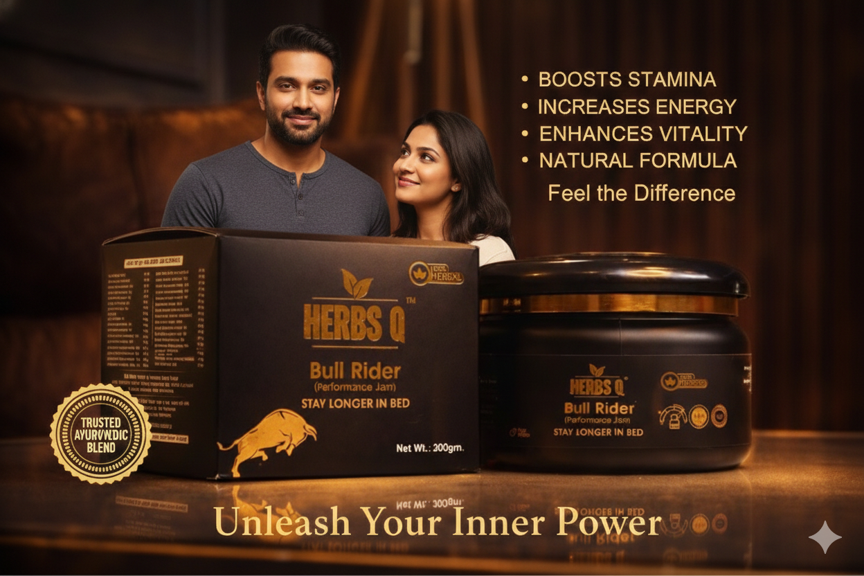 Unleash Your Inner Power with HERBS Q Bull Rider Performance Jam